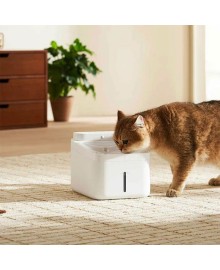 Умная автопоилка для домашних животных Xiaomi Mijia Smart Pet Water Dispenser 2 